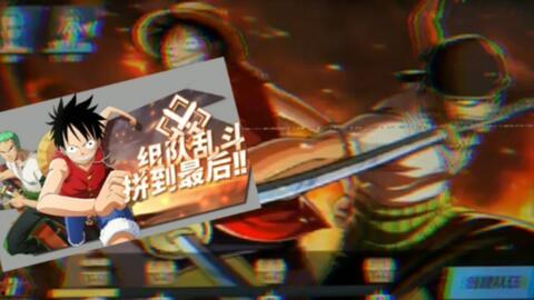 热血航线最新爆料人物,揭秘神秘新角色，命运交织的冒险篇章即将开启